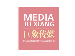 <b>你有注意到设计版式吗?--郑州策划公司</b>