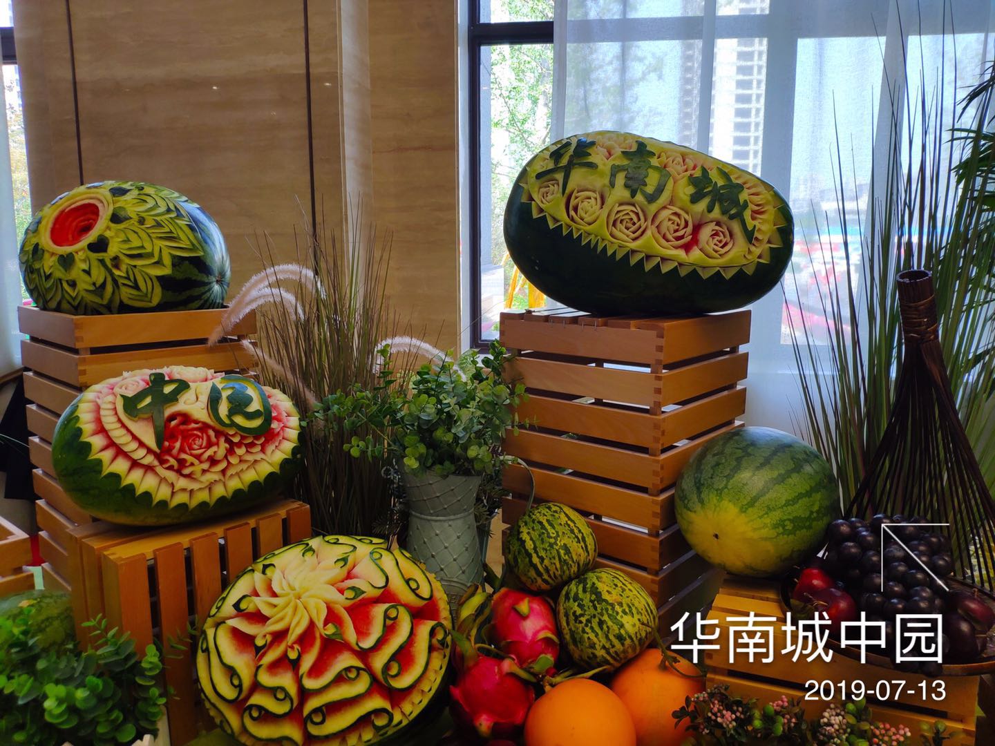 疯狂西瓜节 清爽好“食”光