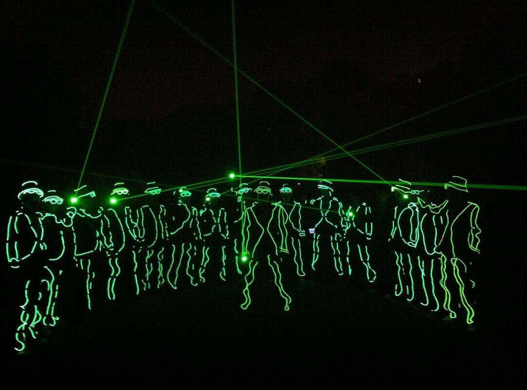 电光舞