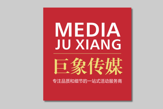 关于我们 关于我们
