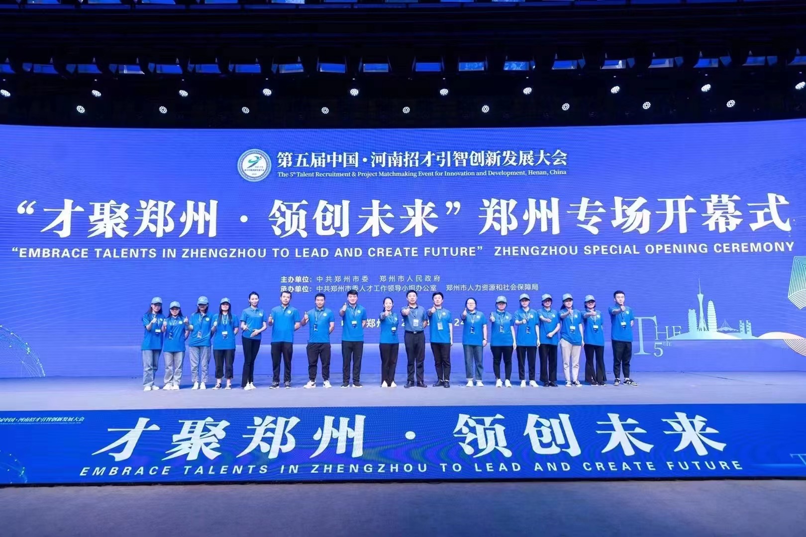 我们的概念 我们的概念