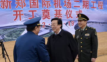 整合一流的伙伴,携手实现共赢 整合一流的伙伴,携手实现共赢