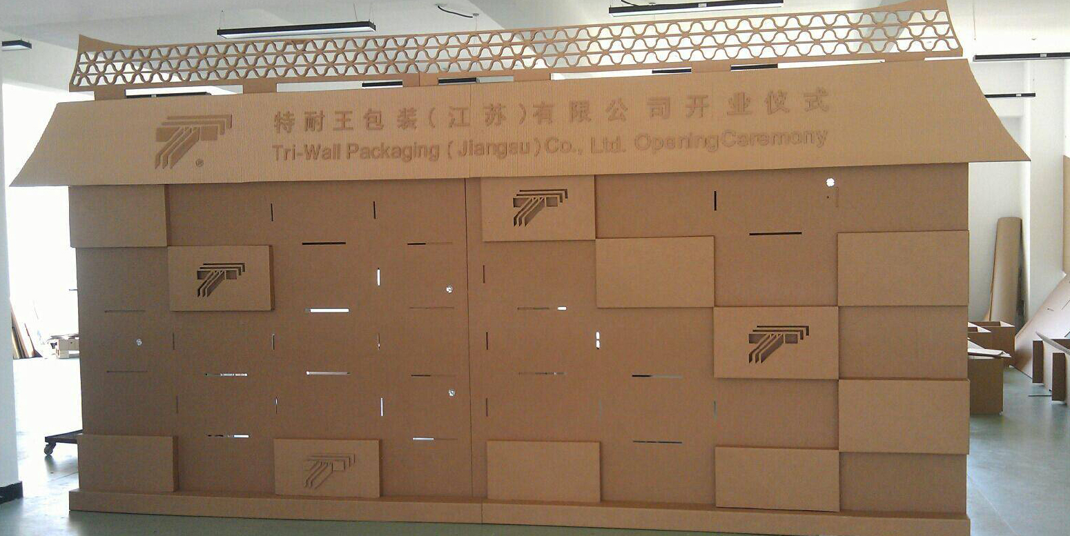 河南活动策划公司