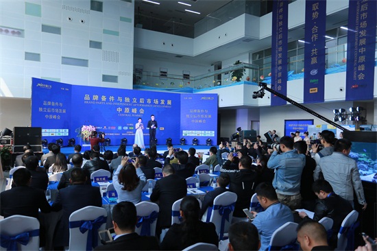  开业庆典礼仪