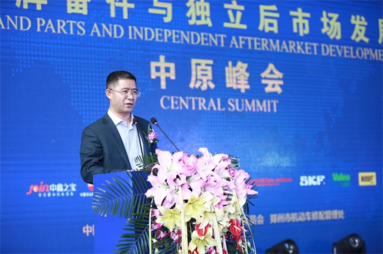  开业庆典礼仪