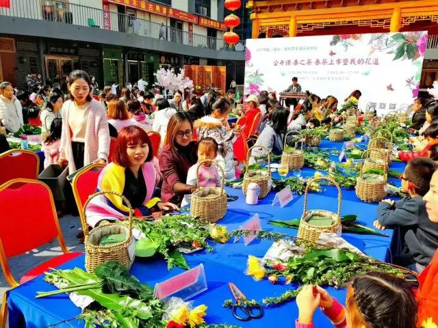 郑州礼仪庆典公司